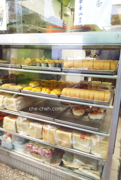 Cakes & Breads @ Sham Shui Po, Hong Kong